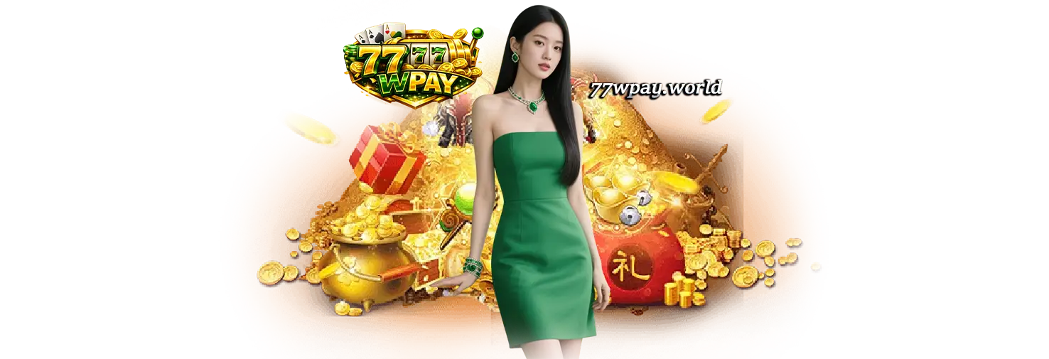 77WPAYสล็อต